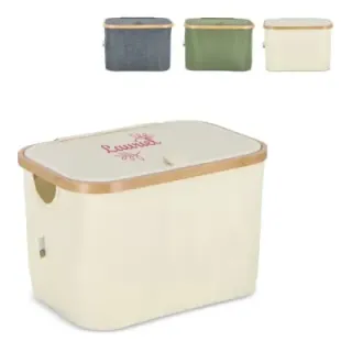 InSideOut folding basket with lid Sogne 38 x 26 x 25cm rPET - LT57103 (gadzety reklamowe)